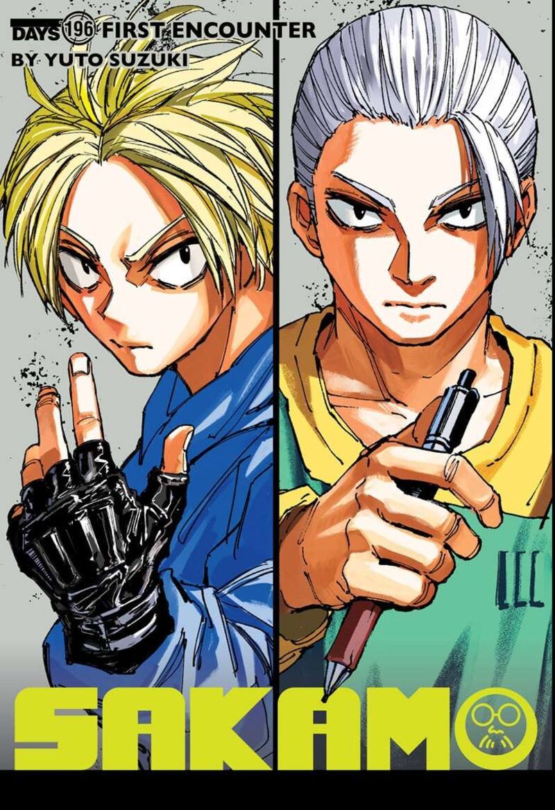 Chapter 196 - Page 5